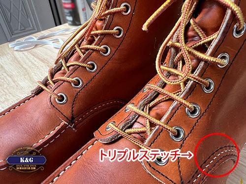 レッドウィング875の特徴と値段が高い理由